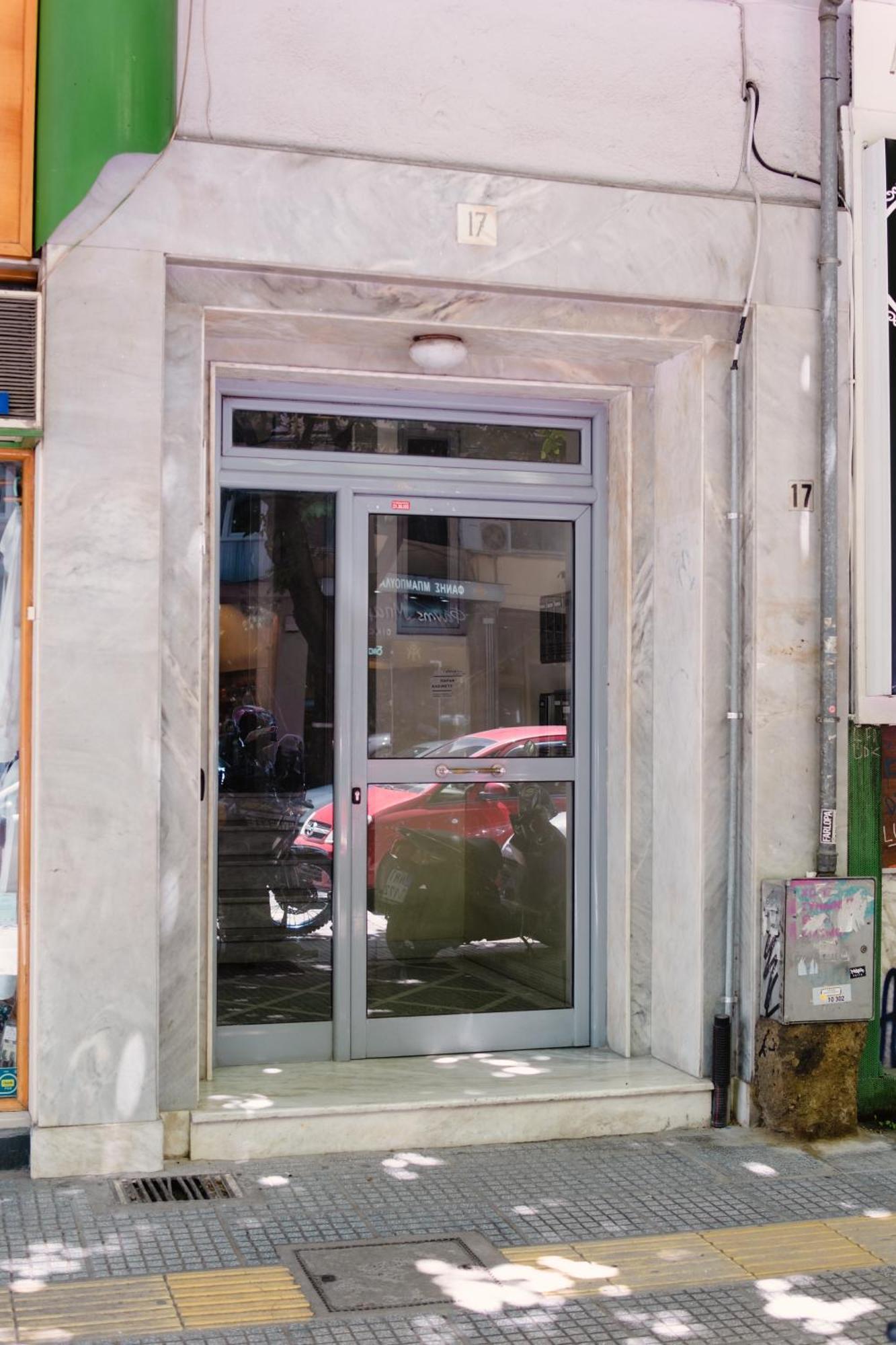 Agias Sofias Svolou Center 2 Apartamento Tessalónica Exterior foto