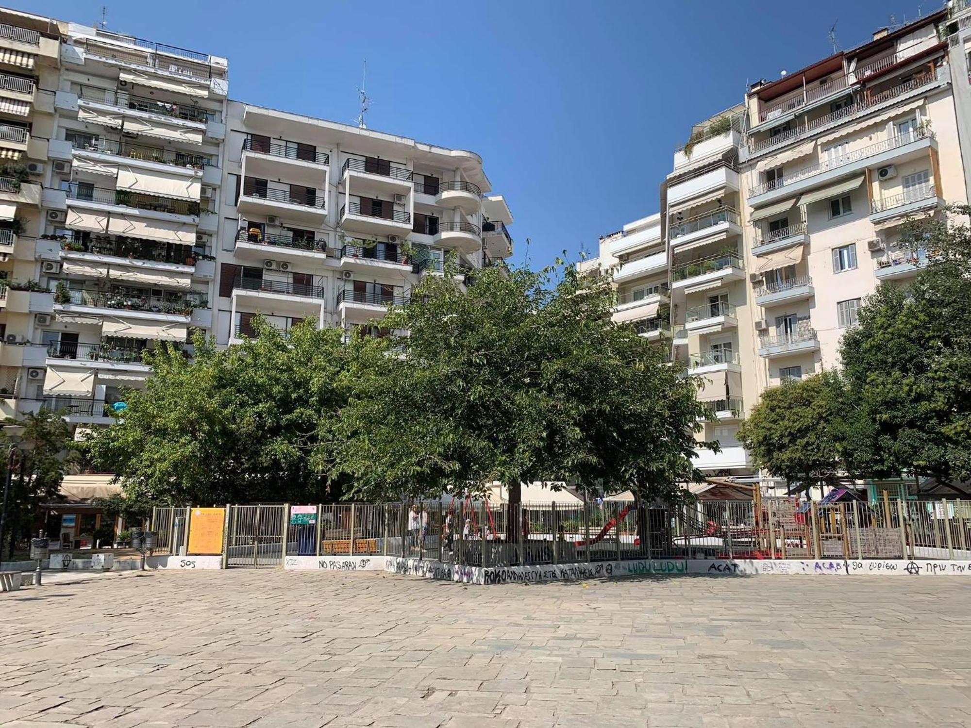 Agias Sofias Svolou Center 2 Apartamento Tessalónica Exterior foto